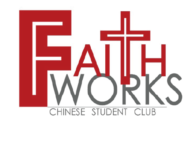 Faith Works Chinese Student Club Logo