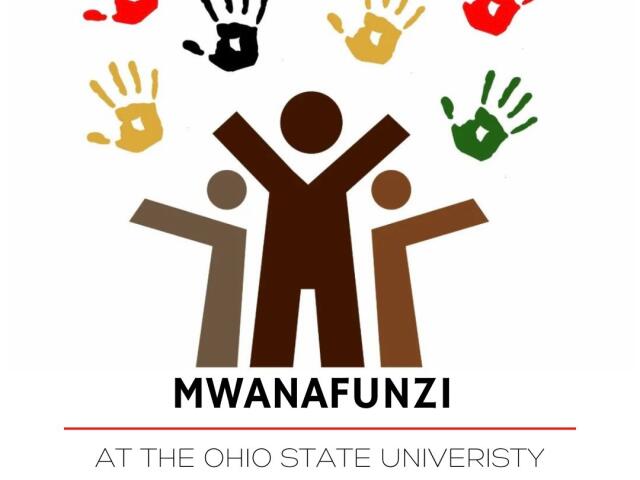 Mwanafunzi Logo