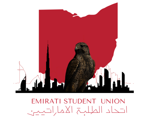 Emirati Student Union at The Ohio State University Logo