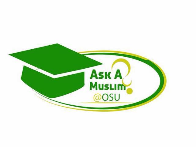 Ask A Muslim Logo