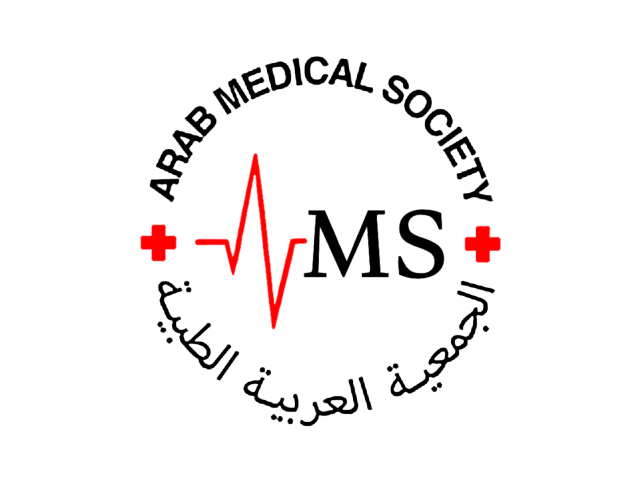 Arab Medical Society Logo
