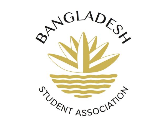 Bangladesh Student Association Logo
