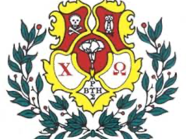 Chi Omega- Zeta Alpha Fraternity Logo