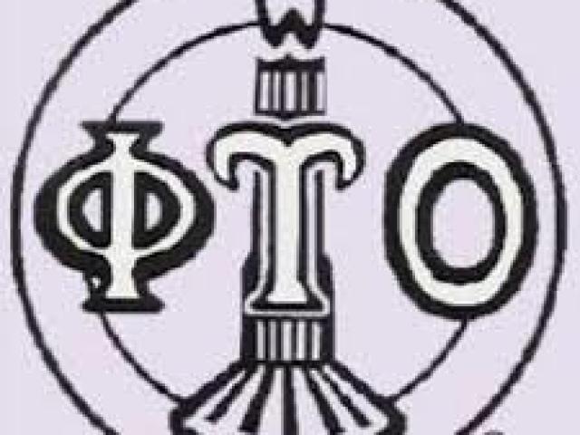 Phi Upsilon Omicron logo