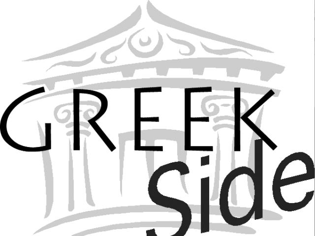 GreekSide of The Navigators Logo