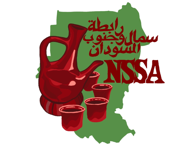 North and South Sudanese Association Logo