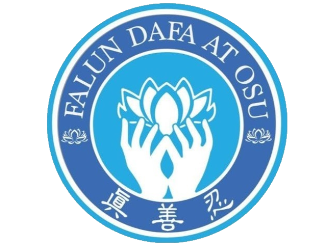 Falun Dafa Practice Group logo