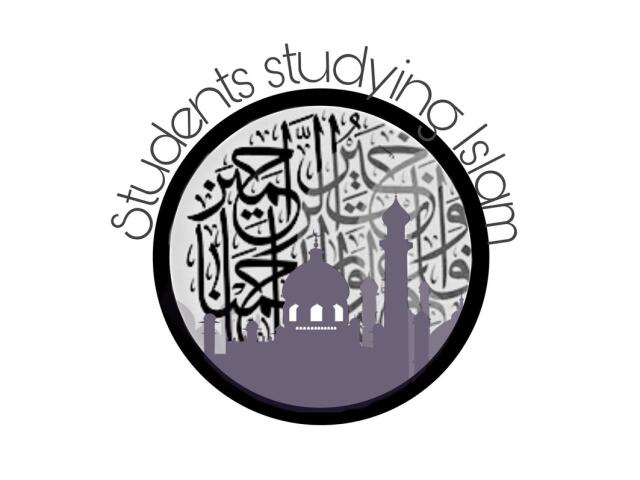Students Studying Islam Logo