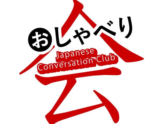 Japanese Conversation Club, Oshaberi-kai Logo