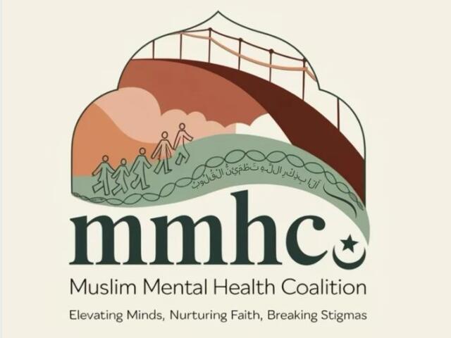 Muslim Mental Health Coalition Logo