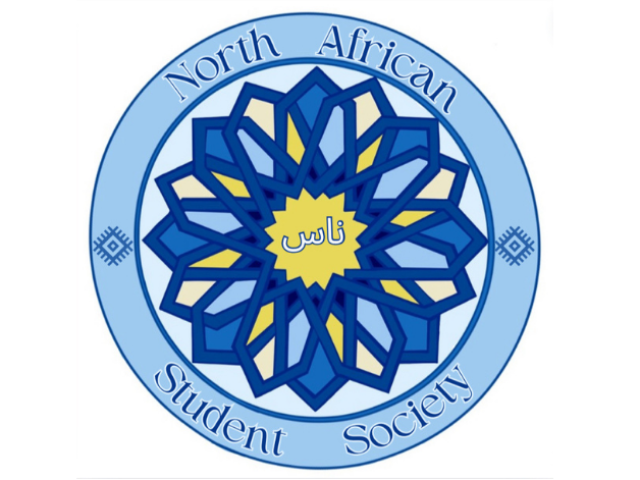 North African Student Society Logo