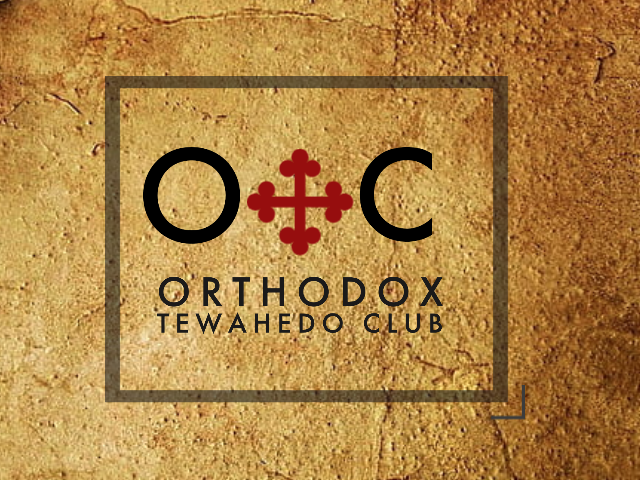 Orthodox Tewahedo Club  Logo