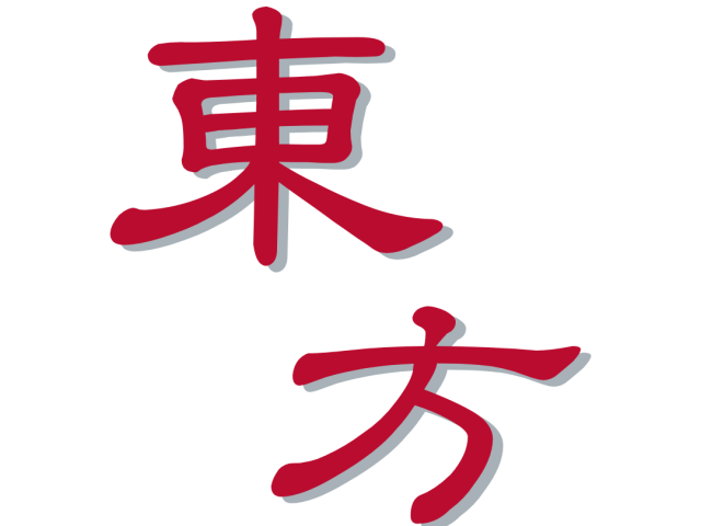 The Touhou Club Logo