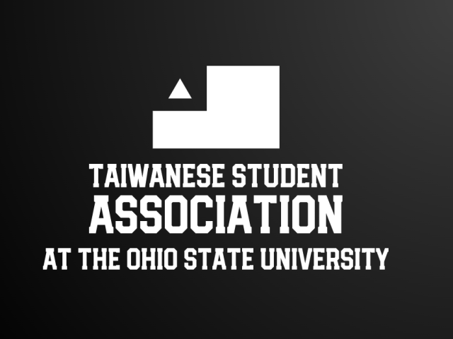 Taiwanese Student Association Logo