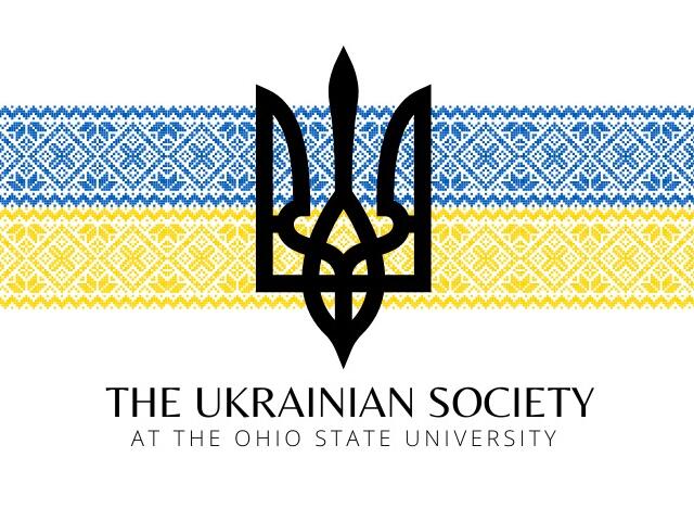 The Ukrainian Society of The Ohio State University Logo
