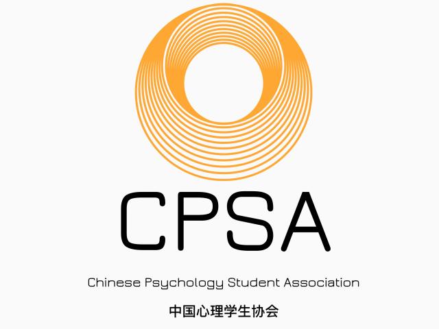Chinese Psychology Student Association at The Ohio State University logo