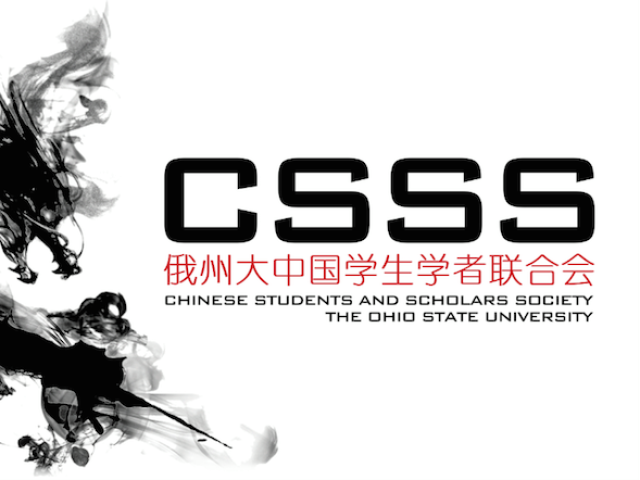 Chinese Students and Scholars Society logo
