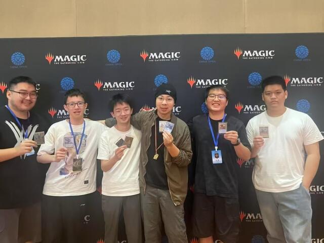 Chinese TCG Club at Ohio State Logo