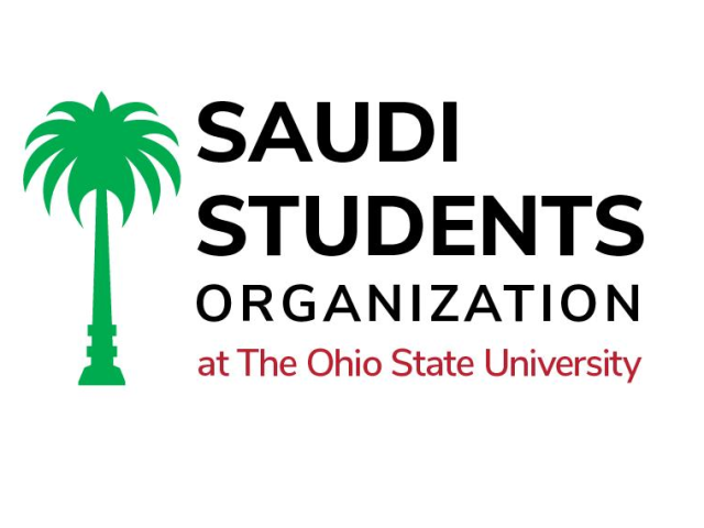 Saudi Students Organization Logo