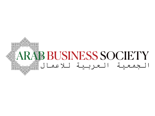 Arab Business Society Logo